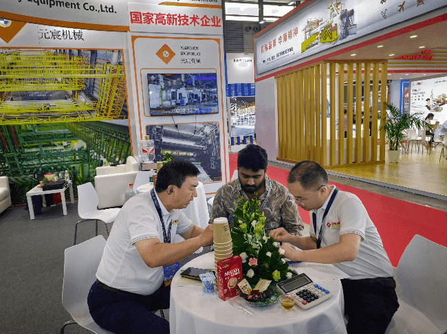QQ圖片20250905165123 (1).png
