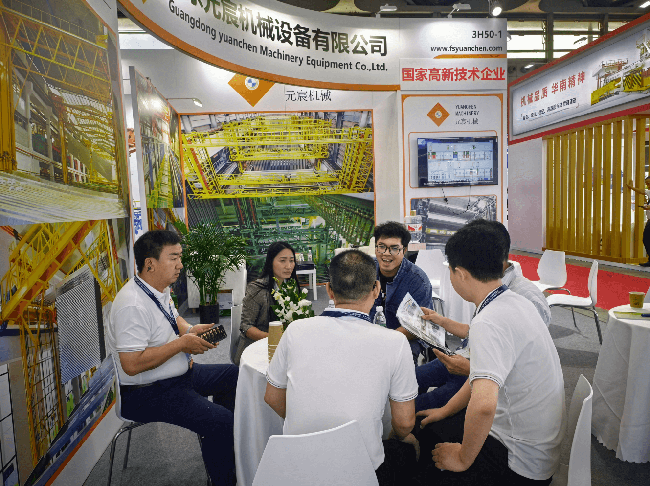 QQ圖片20250905165119 (1).png